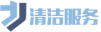 湖南省衡阳市蒸湘区纪乙传感器股份公司,咸宁湖南省衡阳市蒸湘区纪乙传感器股份公司