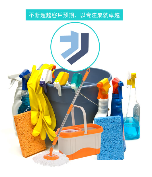 湖南省衡阳市蒸湘区纪乙传感器股份公司,咸宁湖南省衡阳市蒸湘区纪乙传感器股份公司